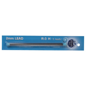 Pacific Arc, Lead Holder Refill - 2mm - 2 per Tube - 6B - for Art, Sketching, Technical Drawing